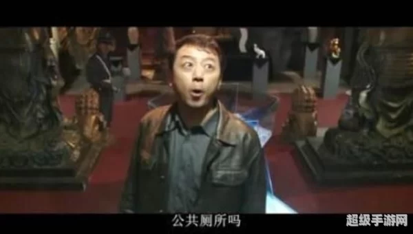 疯狂石头官网
